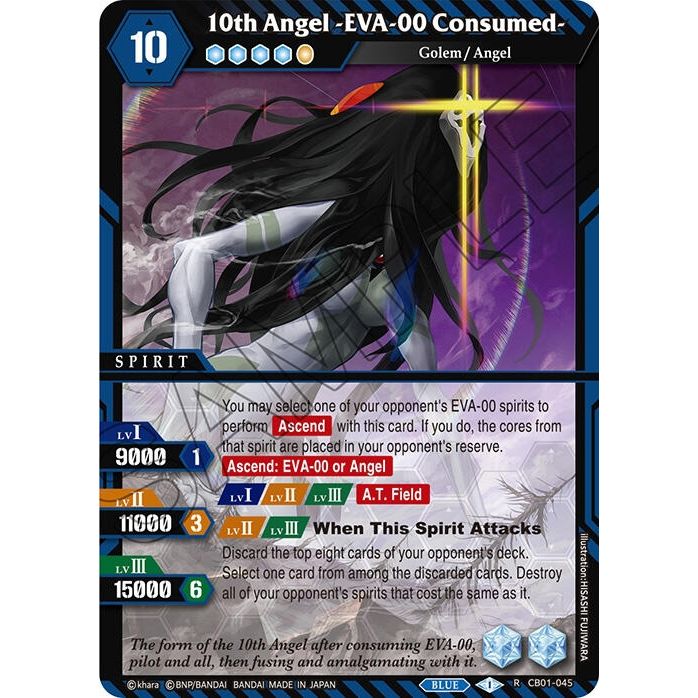 Image for 10th Angel -EVA-00 Consumed- (CB01-045) (CB01) - Battle Spirits Saga