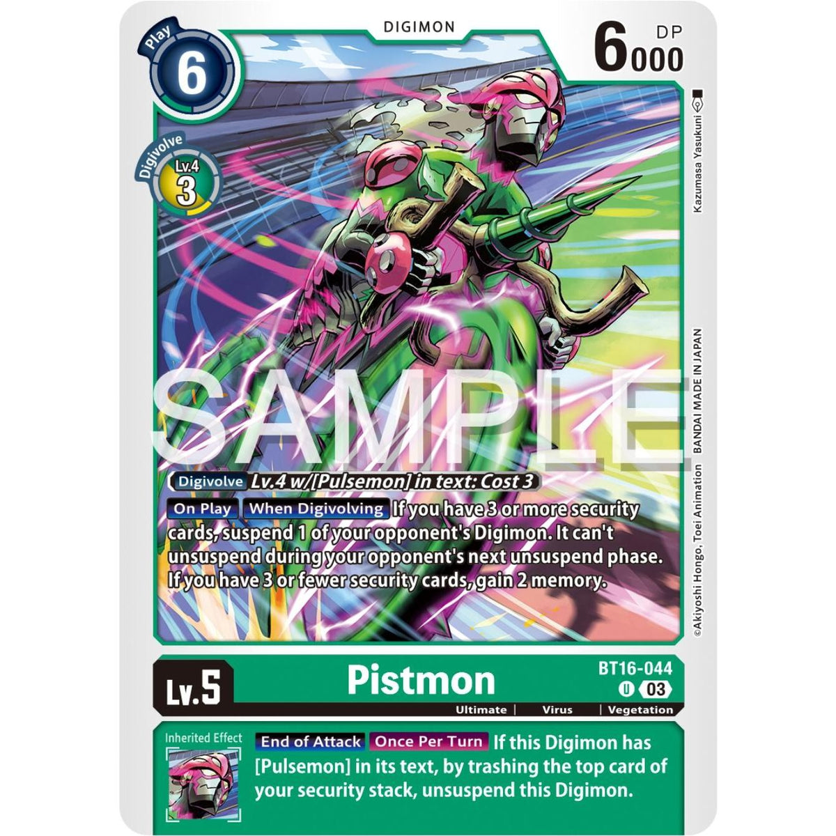 Image for Pistmon (BT16-044 U) (BT16) - Digimon Card Game
