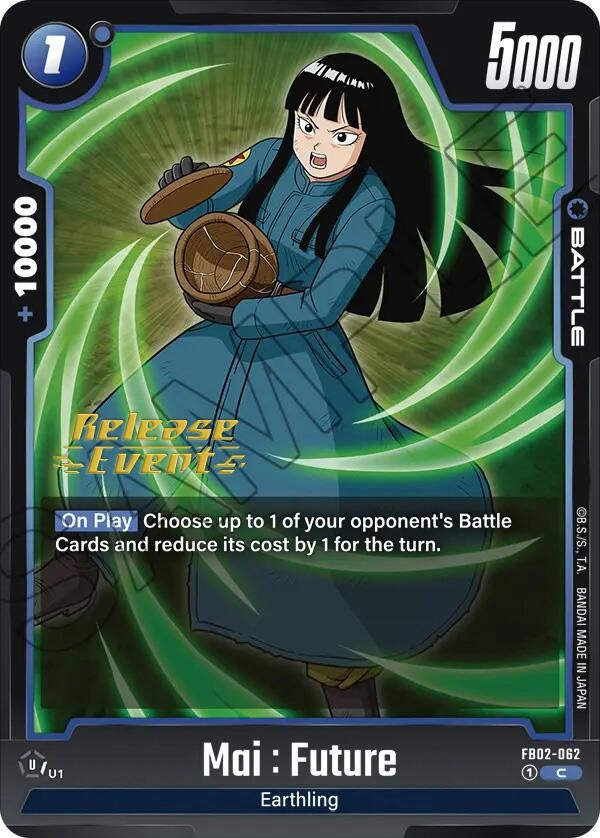 Image for Mai : Future (FB02-062) (FB02_PR) - Dragon Ball Super: Fusion World