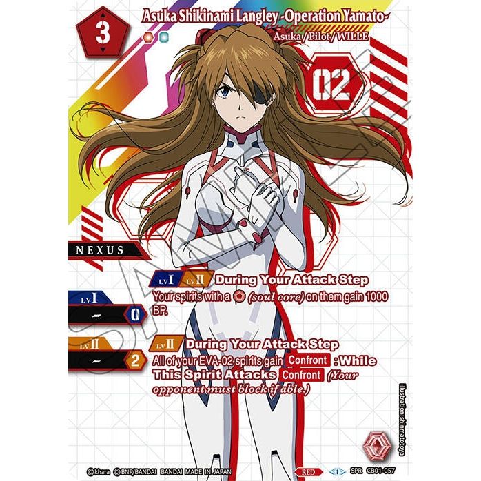 Image for Asuka Shikinami Langley -Operation Yamato- (SPR) (CB01-057) (CB01) - Battle Spirits Saga