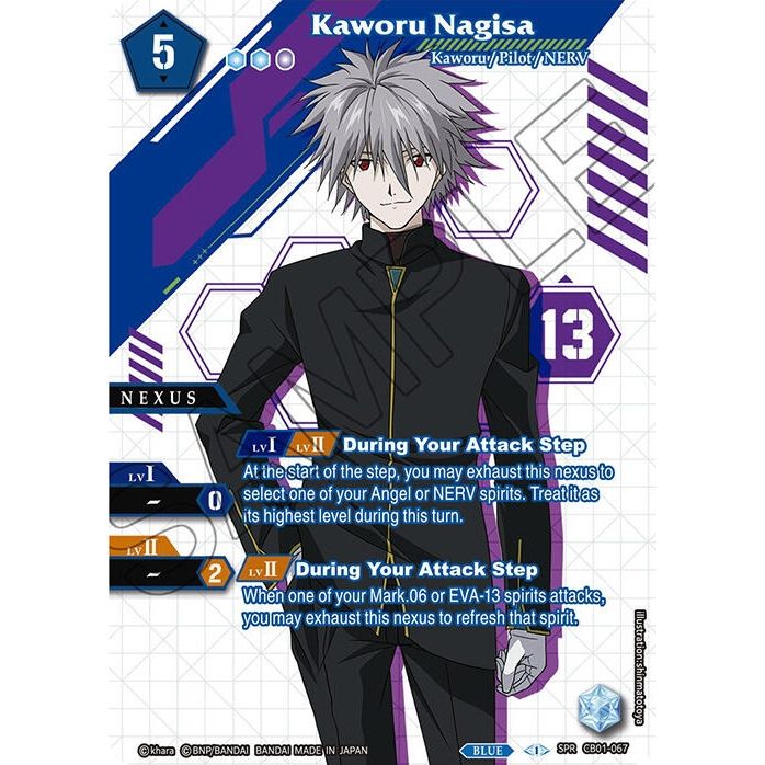 Image for Kaworu Nagisa (SPR) (CB01-067) (CB01) - Battle Spirits Saga