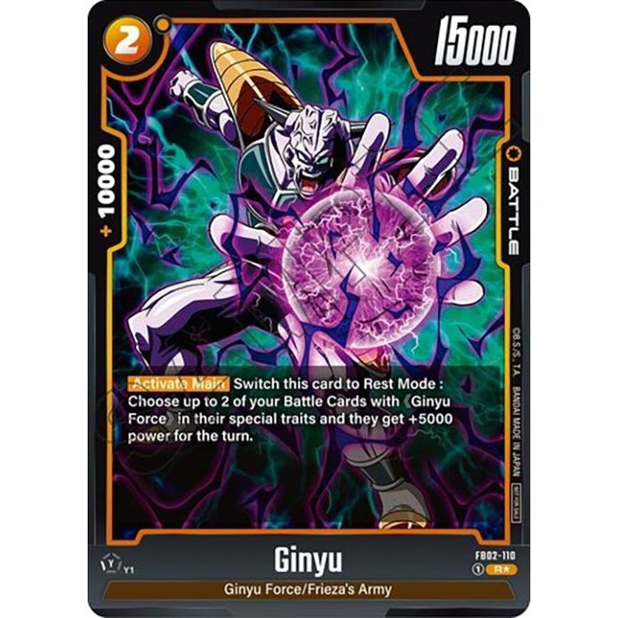 Image for Ginyu - FB02-110 (Tournament Pack 02) (FB02-110) (DBSFW_TPR) - Dragon Ball Super: Fusion World