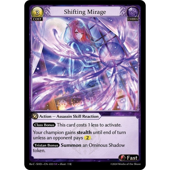 Image for Shifting Mirage (033) (SHD) - Grand Archive TCG