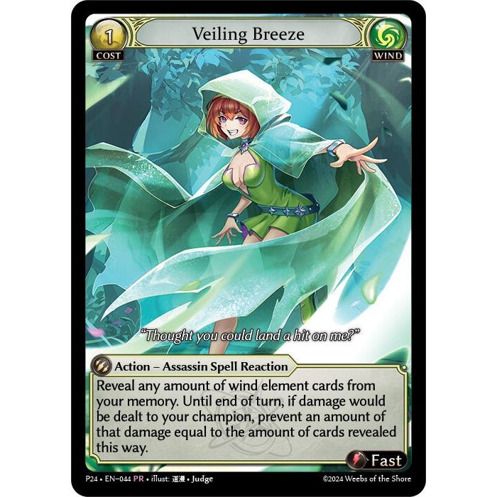Image for Veiling Breeze (044) (P) - Grand Archive TCG