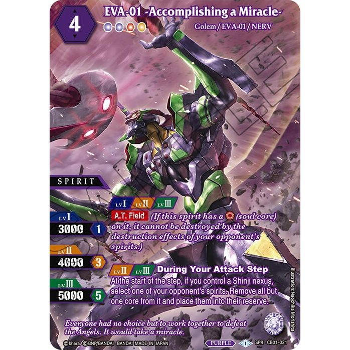 Image for EVA-01 -Accomplishing a Miracle- (SPR) (CB01-021) (CB01) - Battle Spirits Saga