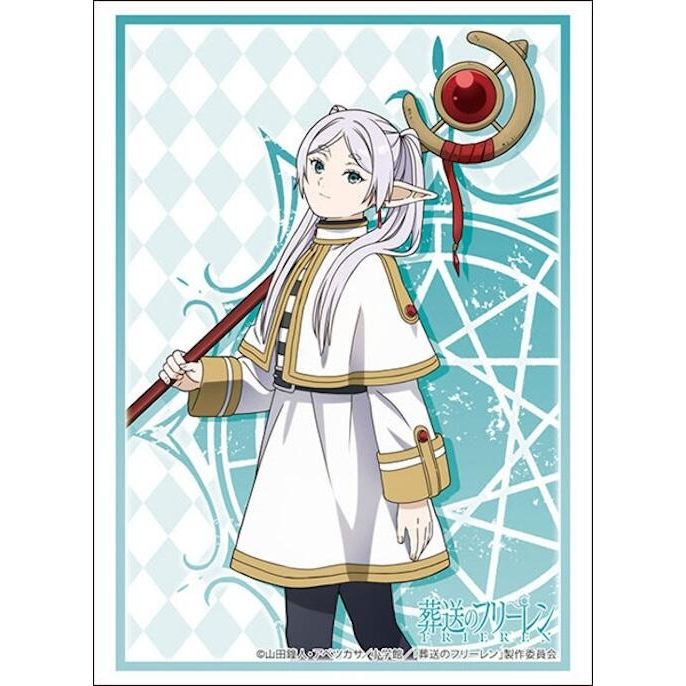 Image for Bushiroad Sleeve Collection High Grade Vol.4150: Frieren: Beyond Journey's End - Frieren (75-Pack) - Card Sleeves
