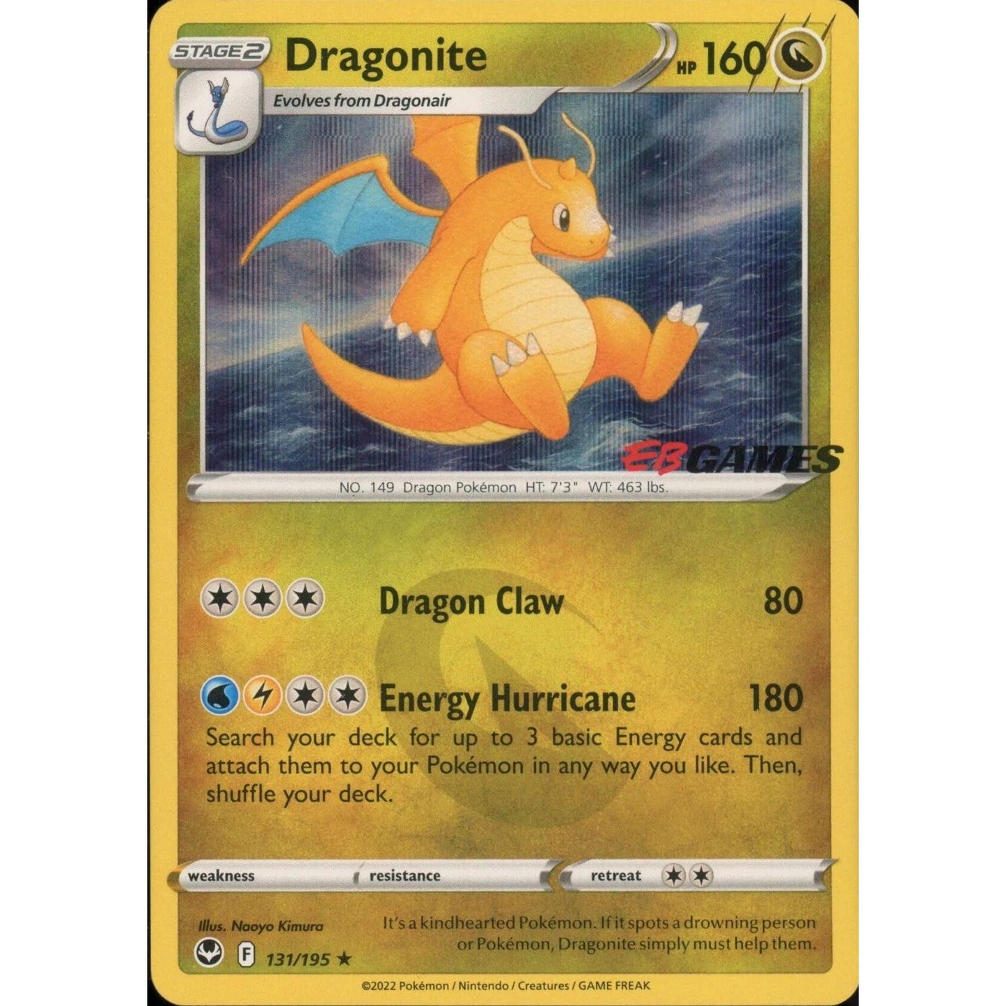 Image for Dragonite - 131/195 (EB Games Exclusive) (131/195) (MCAP) - Pokemon