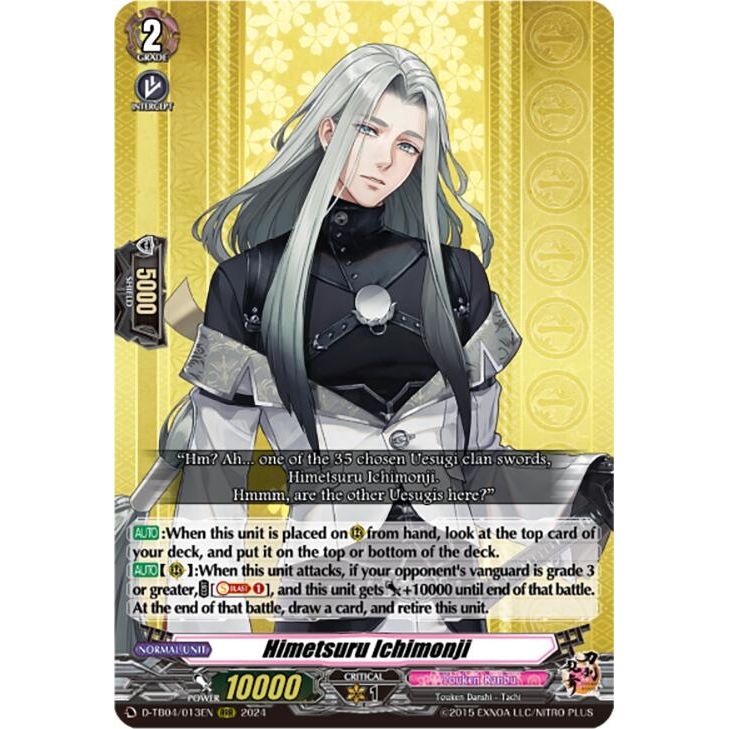 Image for Himetsuru Ichimonji (D-TB04/013EN) (D-TB04) - Cardfight Vanguard
