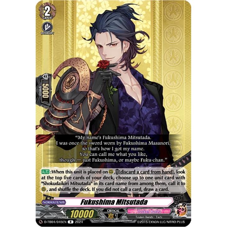 Image for Fukushima Mitsutada (D-TB04/045EN) (D-TB04) - Cardfight Vanguard