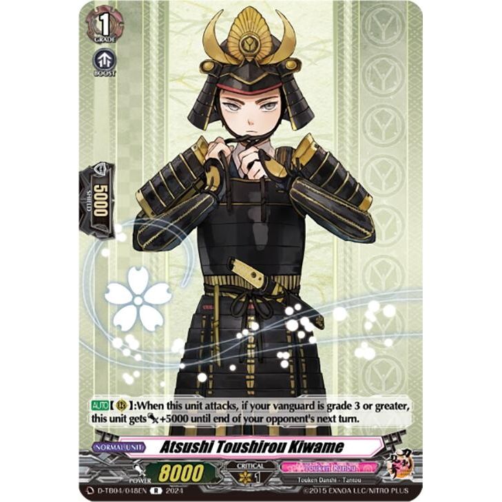 Image for Atsushi Toushirou Kiwame (D-TB04/048EN) (D-TB04) - Cardfight Vanguard