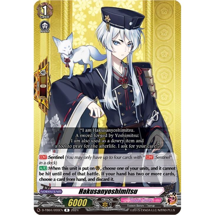 Image for Hakusanyoshimitsu (D-TB04/055EN) (D-TB04) - Cardfight Vanguard