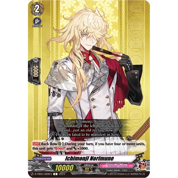 Image for Ichimonji Norimune (D-TB04/069EN) (D-TB04) - Cardfight Vanguard