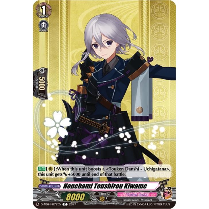Image for Honebami Toushirou Kiwame (D-TB04/072EN) (D-TB04) - Cardfight Vanguard