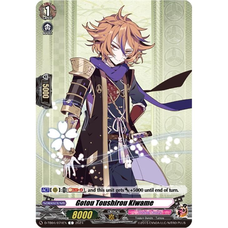 Image for Gotou Toushirou Kiwame (D-TB04/074EN) (D-TB04) - Cardfight Vanguard