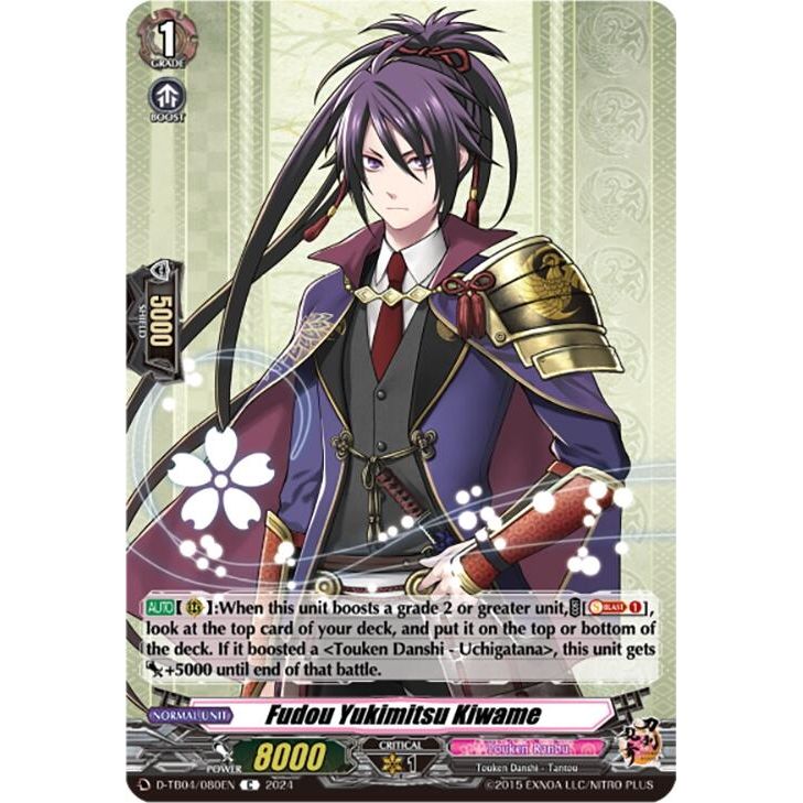 Image for Fudou Yukimitsu Kiwame (D-TB04/080EN) (D-TB04) - Cardfight Vanguard
