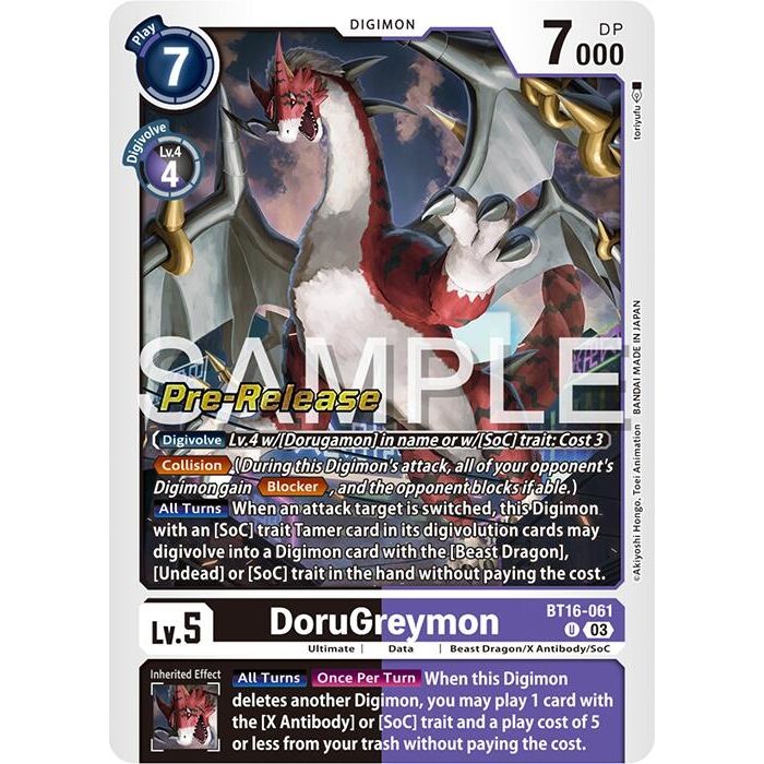 Image for DoruGreymon (BT16-061 U) (BT16_PR) - Digimon Card Game