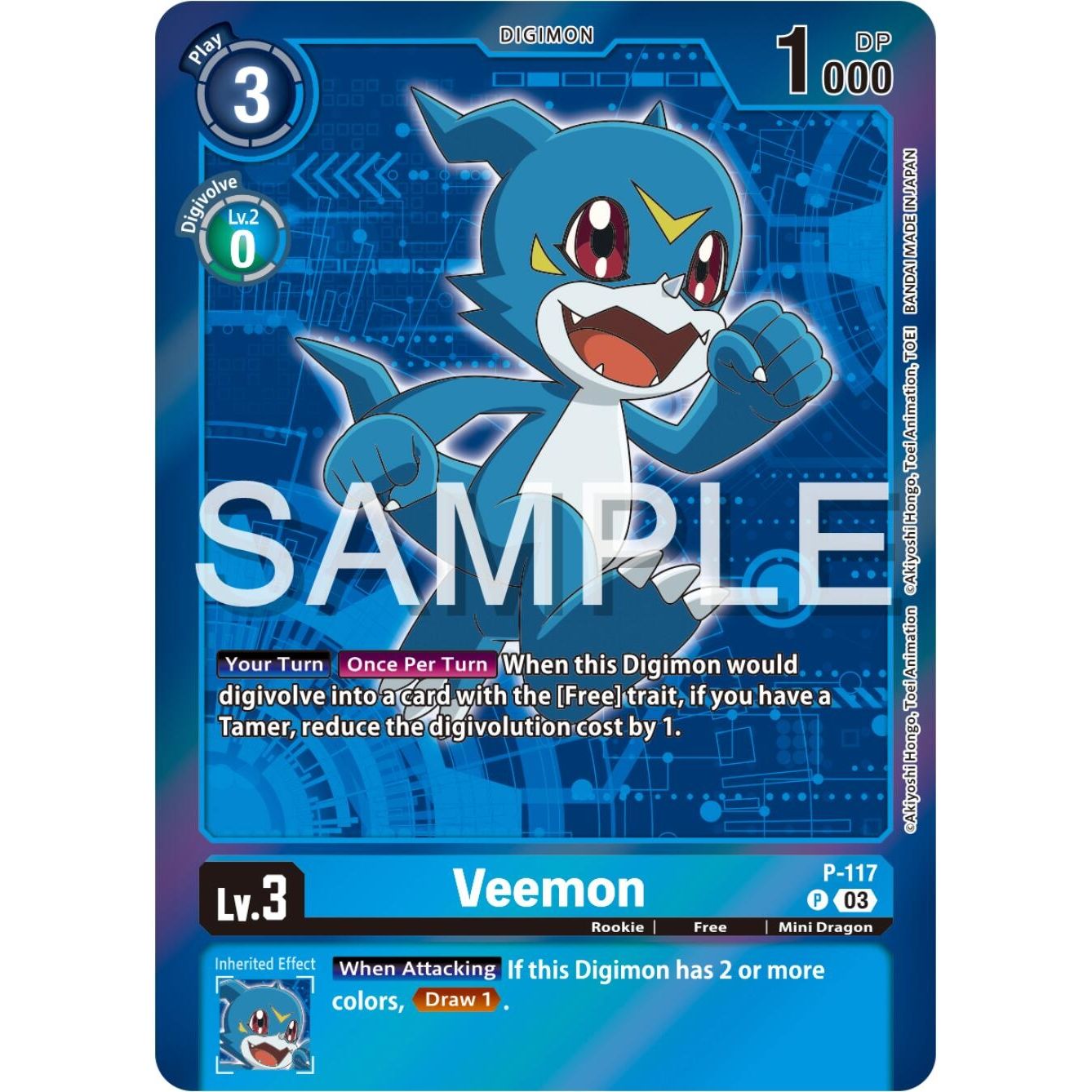 Image for Veemon - P-117 (Digimon Adventure Box 2024) (P-117 P) (D-PR) - Digimon Card Game