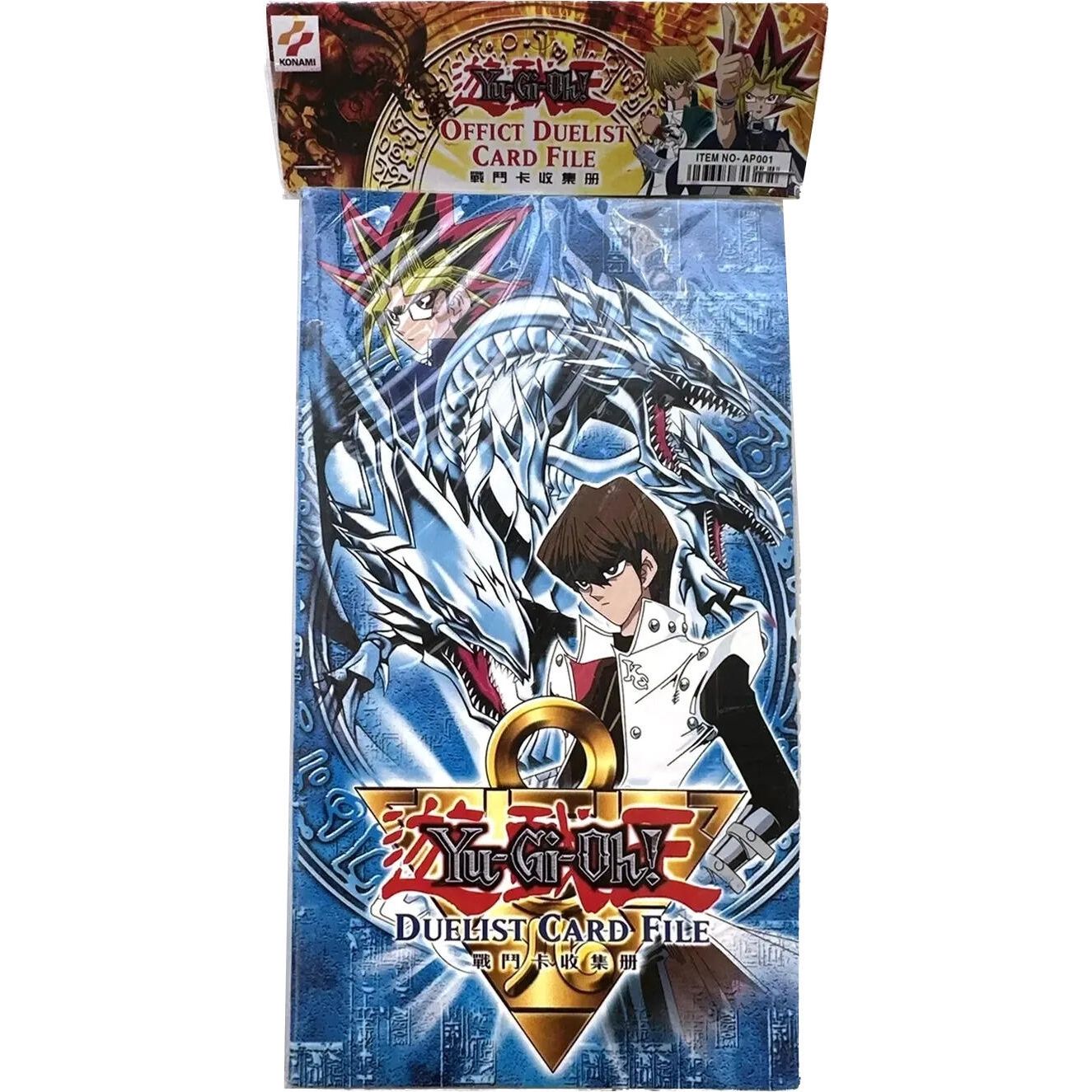 Image for Yu-Gi-Oh! Duel Monsters 3-Pocket Duelist Card File Portfolio - Seto Kaiba and Yugi Mutou - Storage Albums
