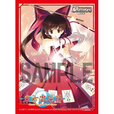 Image for Axia Character Sleeve: Touhou Project Touhou Kontonfu: Reimu Hakurei Ver.2 (60-Pack) - Card Sleeves