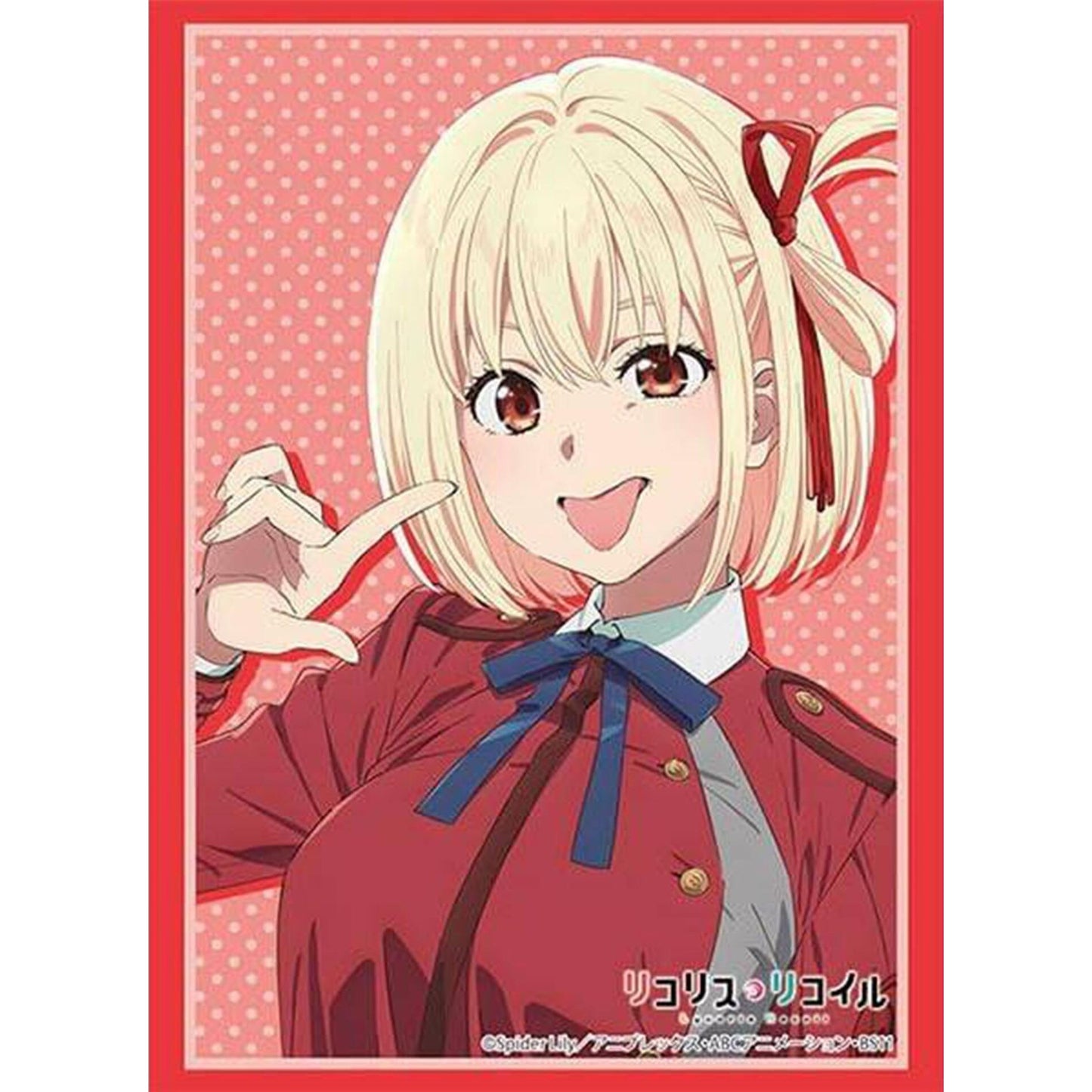 Image for Bushiroad Sleeve Collection HG Vol.3877: Lycoris Recoil - Chisato Nishikigi Part.2 (75-Sleeves) - Card Sleeves