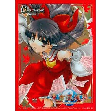 Image for Axia Character Sleeve: Touhou Project Touhou Kontonfu: Reimu Hakurei (60-Pack) - Card Sleeves