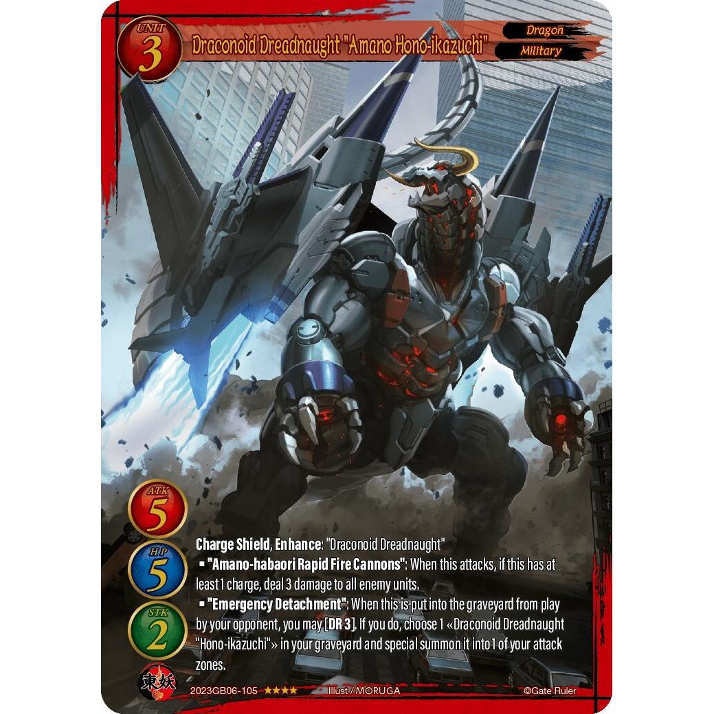 Image for Draconoid Dreadnaught "Amano Hono-ikazuchi" (2023GB06-105) - Gate Ruler