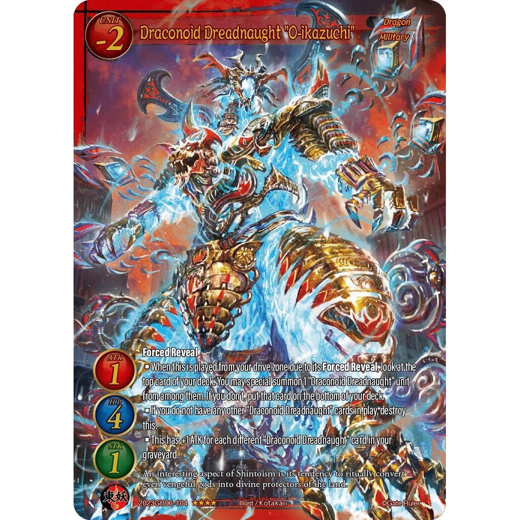 Image for Draconoid Dreadnaught "O-ikazuchi" (2023GB06-104) - Gate Ruler