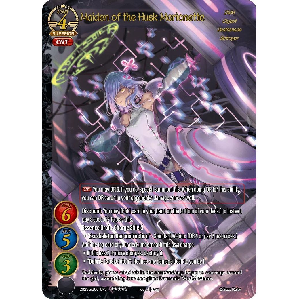 Image for Maiden of the Husk Marionette (2023GB06-073) - Gate Ruler