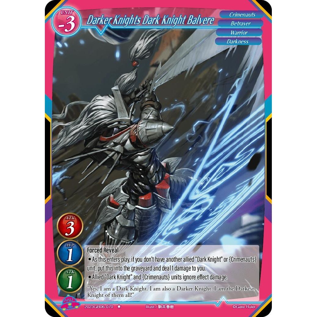 Image for Darker Knights Dark Knight Balvere (2023GB06-070) - Gate Ruler