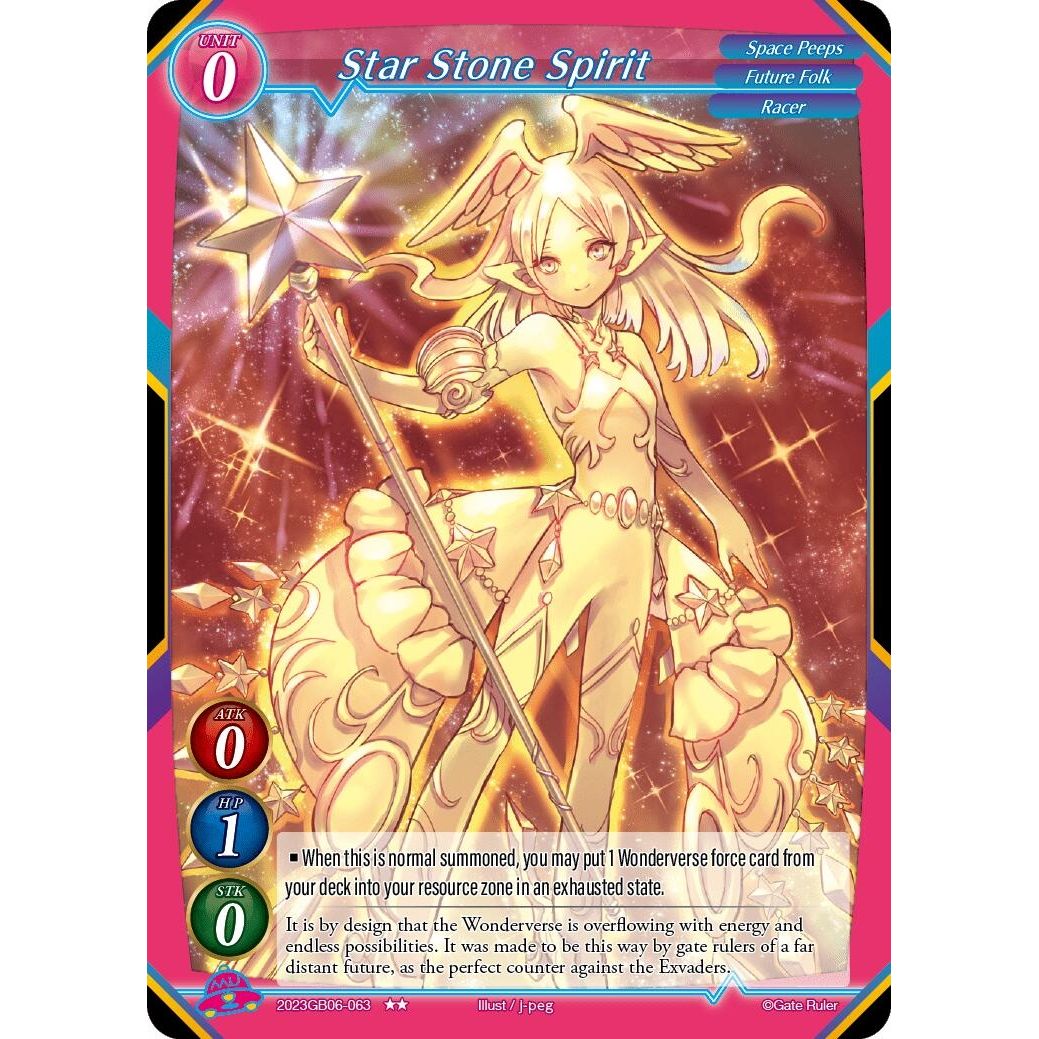 Image for Star Stone Spirit (2023GB06-063) - Gate Ruler