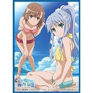 Image for Chara Sleeve Collection Matte Series No.MT610: A Certain Magical Index III - Index & Mikoto Misaka (65-Pack) - Card Sleeves