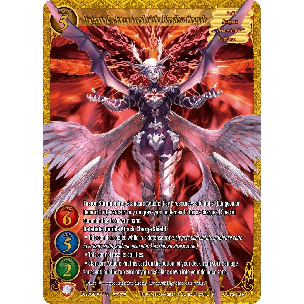 Image for Skalgadeth, Demon Lord of the Merciless Crusade (2023GB06-003) - Gate Ruler