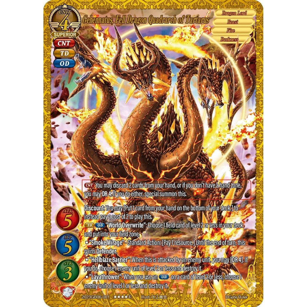 Image for Gehennatus, Fell Dragon Quadrarch of Tartarus (2023GB06-001) - Gate Ruler