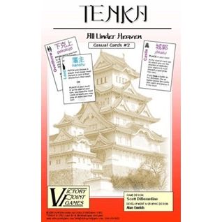 Image for Tenka - Boardgames