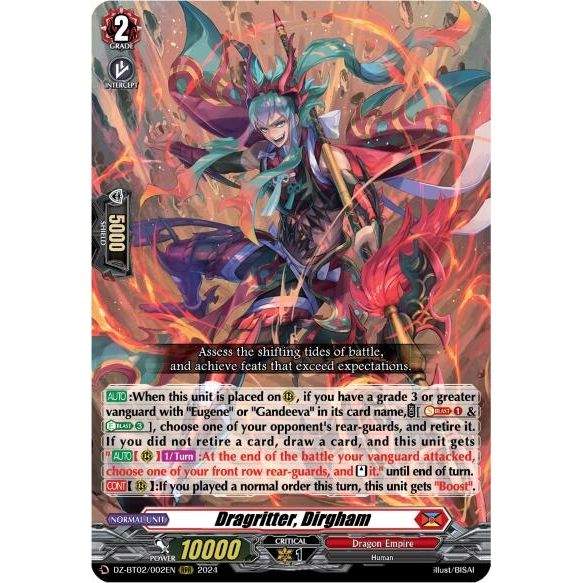 Image for Dragritter, Dirgham (DZ-BT02/002EN) (DZ-BT02) - Cardfight Vanguard