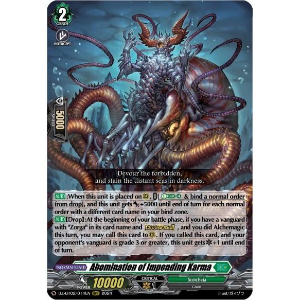 Image for Abomination of Impending Karma (DZ-BT02/014EN) (DZ-BT02) - Cardfight Vanguard