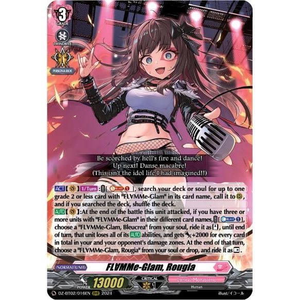 Image for FLMMe-Glam, Rougia (DZ-BT02/016EN) (DZ-BT02) - Cardfight Vanguard