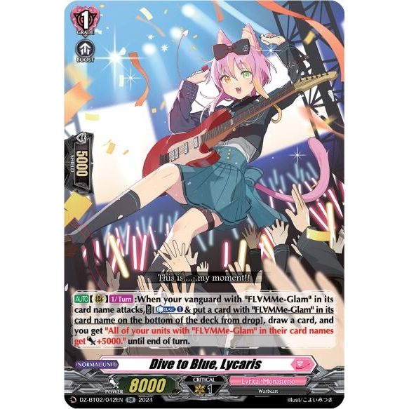 Image for Dive to Blue, Lycaris (DZ-BT02/042EN) (DZ-BT02) - Cardfight Vanguard