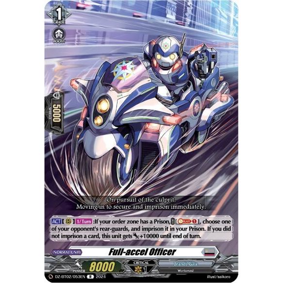 Image for Full-accel Officer (DZ-BT02/053EN) (DZ-BT02) - Cardfight Vanguard