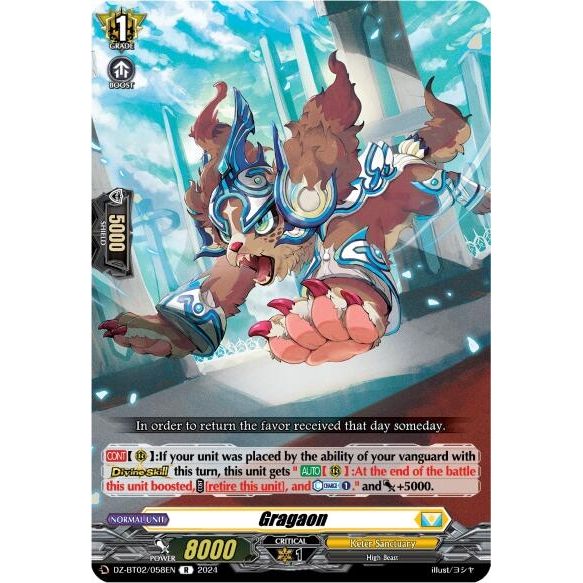 Image for Gragaon (DZ-BT02/058EN) (DZ-BT02) - Cardfight Vanguard