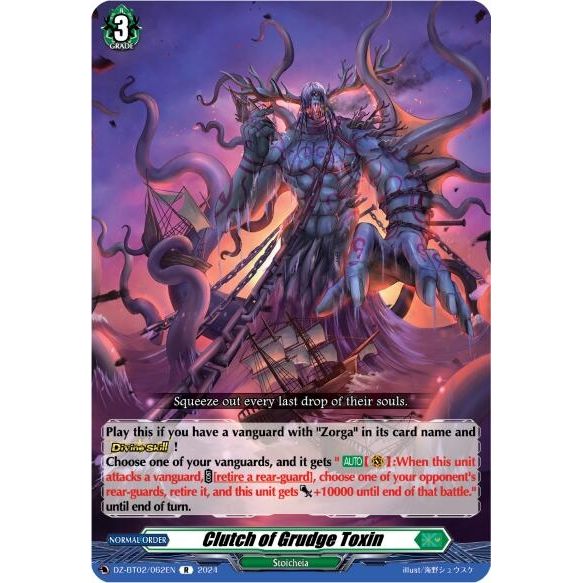 Image for Clutch of Grudge Toxin (DZ-BT02/062EN) (DZ-BT02) - Cardfight Vanguard