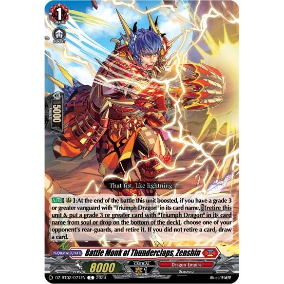 Image for Battle Monk of Thunderclaps, Zenshin (DZ-BT02/071EN) (DZ-BT02) - Cardfight Vanguard