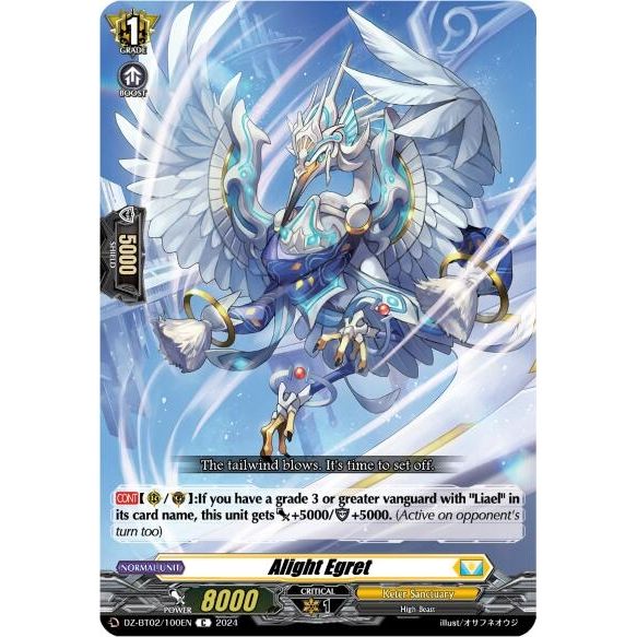 Image for Alight Egret (DZ-BT02/100EN) (DZ-BT02) - Cardfight Vanguard