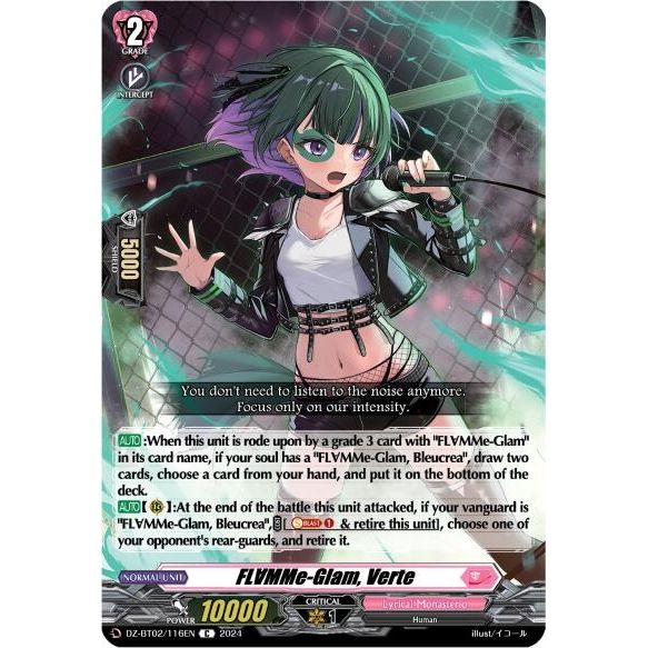 Image for FLMMe-Glam, Verte (DZ-BT02/116EN) (DZ-BT02) - Cardfight Vanguard