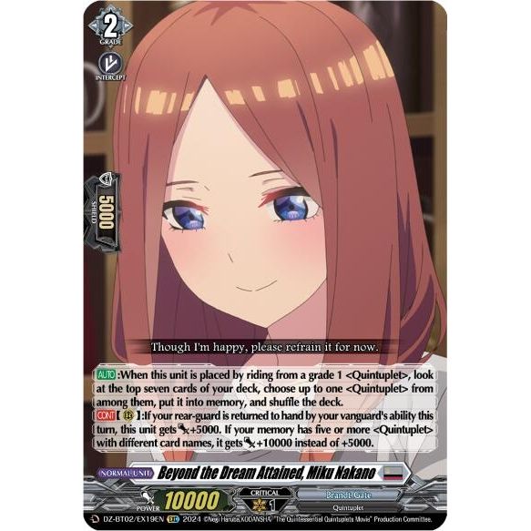 Image for Beyond the Dream Attained, Miku Nakano (EXC) (DZ-BT02/EX19EN) (DZ-BT02) - Cardfight Vanguard