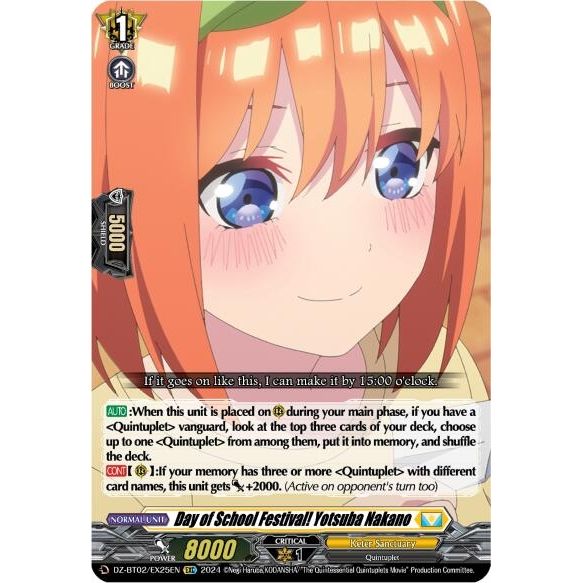 Image for Day of School Festival! Yotsuba Nakano (EXC) (DZ-BT02/EX25EN) (DZ-BT02) - Cardfight Vanguard