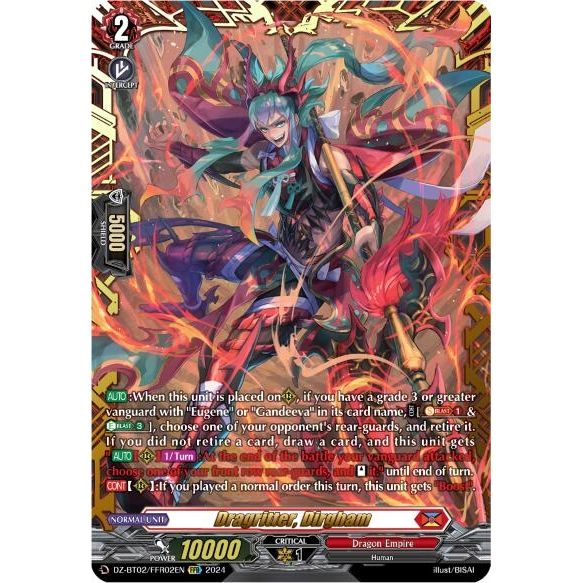 Image for Dragritter, Dirgham (FFR) (DZ-BT02/FFR02EN) (DZ-BT02) - Cardfight Vanguard