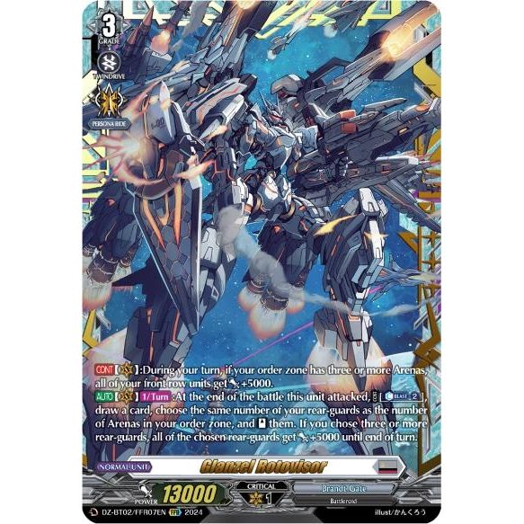 Image for Glanzel Rotovisor (FFR) (DZ-BT02/FFR07EN) (DZ-BT02) - Cardfight Vanguard