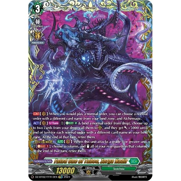 Image for Fated One of Taboo, Zorga Nadir (FFR) (DZ-BT02/FFR13EN) (DZ-BT02) - Cardfight Vanguard