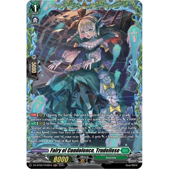 Image for Fairy of Condolence, Trudeliese (FR) (DZ-BT02/FR36EN) (DZ-BT02) - Cardfight Vanguard